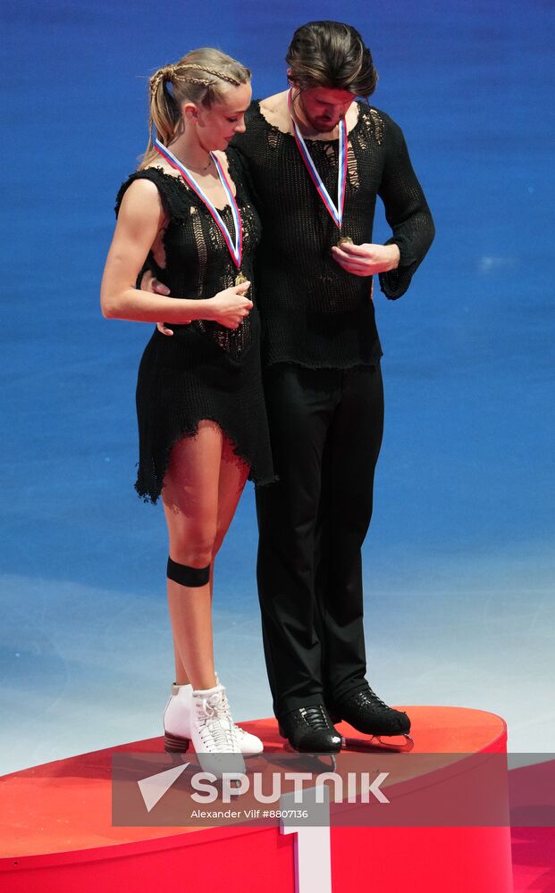 Russia Figure Skating Grand Prix Awarding