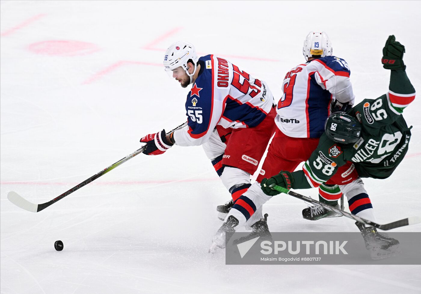 Russia Ice Hockey Kontinental League Ak Bars - CSKA