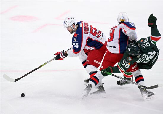 Russia Ice Hockey Kontinental League Ak Bars - CSKA