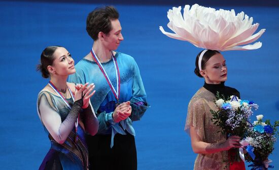 Russia Figure Skating Grand Prix Awarding