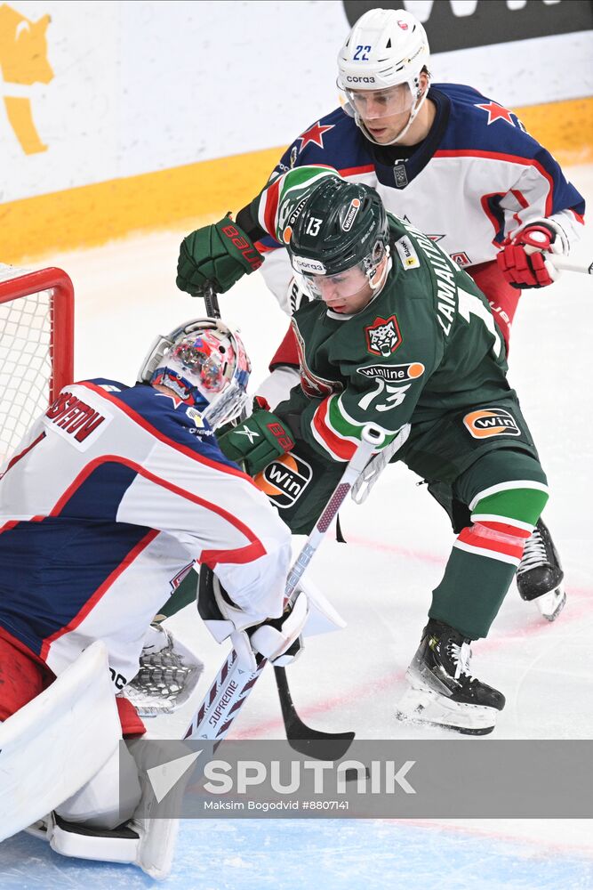 Russia Ice Hockey Kontinental League Ak Bars - CSKA