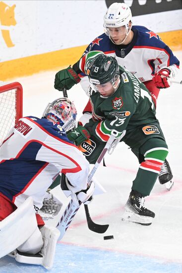 Russia Ice Hockey Kontinental League Ak Bars - CSKA