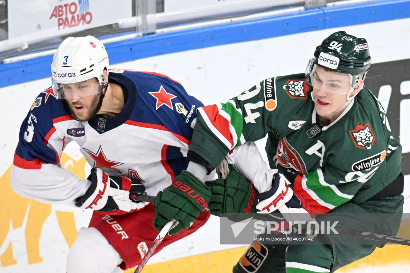 Russia Ice Hockey Kontinental League Ak Bars - CSKA