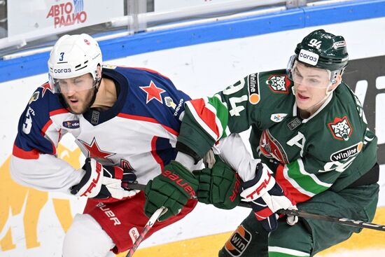 Russia Ice Hockey Kontinental League Ak Bars - CSKA