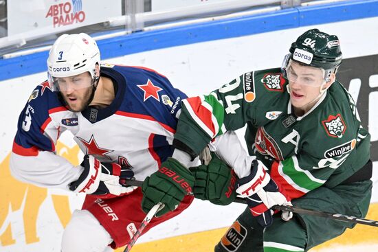 Russia Ice Hockey Kontinental League Ak Bars - CSKA