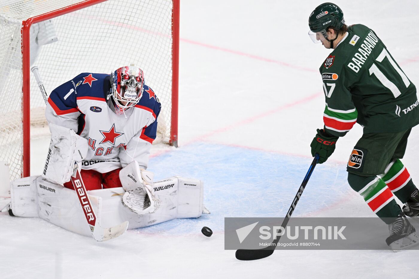 Russia Ice Hockey Kontinental League Ak Bars - CSKA