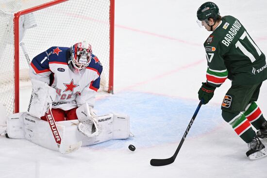 Russia Ice Hockey Kontinental League Ak Bars - CSKA