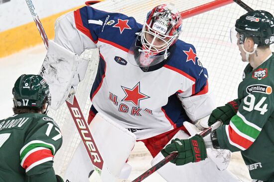 Russia Ice Hockey Kontinental League Ak Bars - CSKA