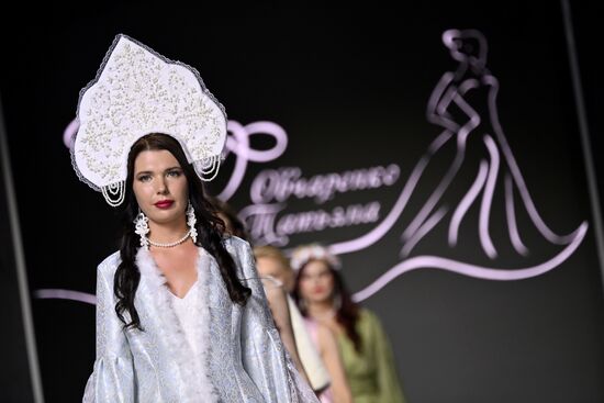 Russia Estet Fashion Week