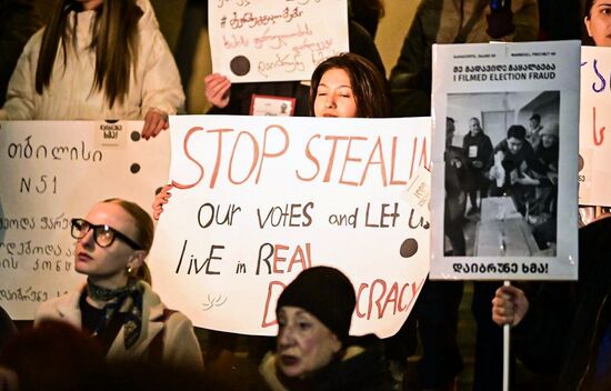 Georgia Protests