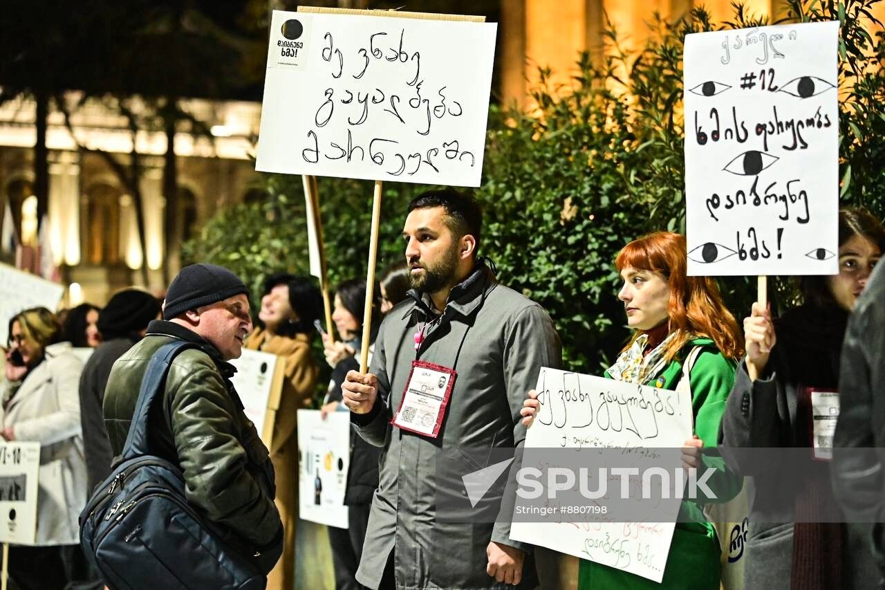 Georgia Protests