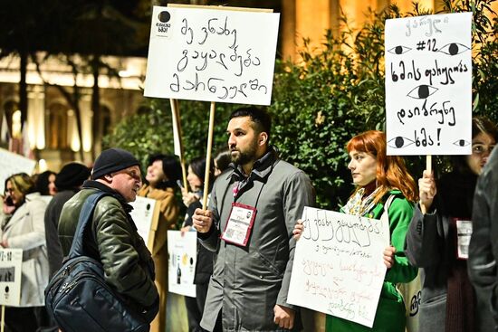 Georgia Protests