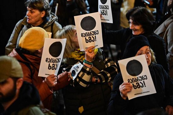 Georgia Protests