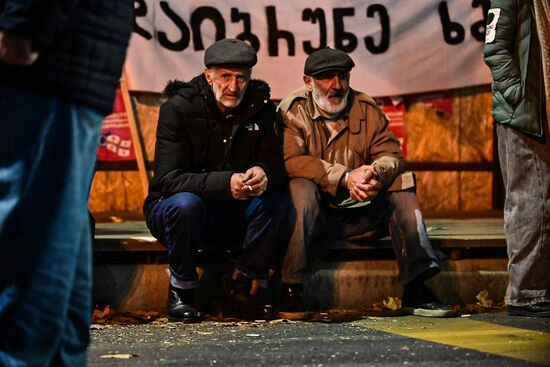 Georgia Protests