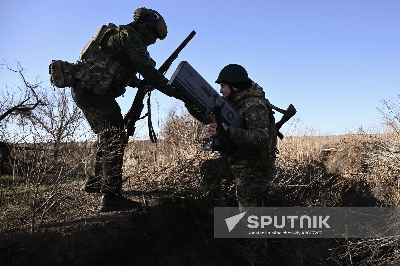 Russia Ukraine Military Operation Anti-Drone Unit