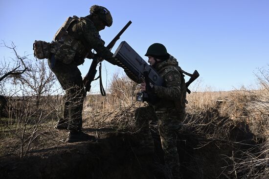 Russia Ukraine Military Operation Anti-Drone Unit