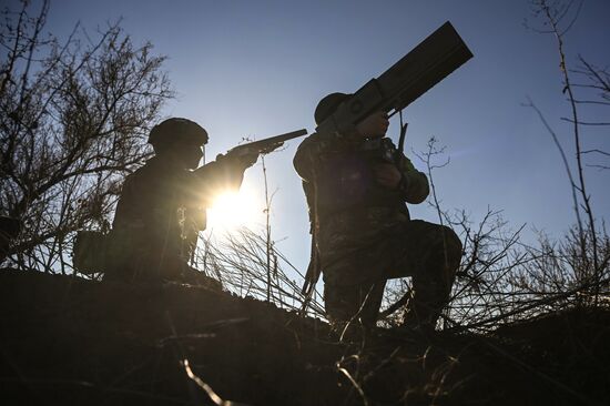 Russia Ukraine Military Operation Anti-Drone Unit