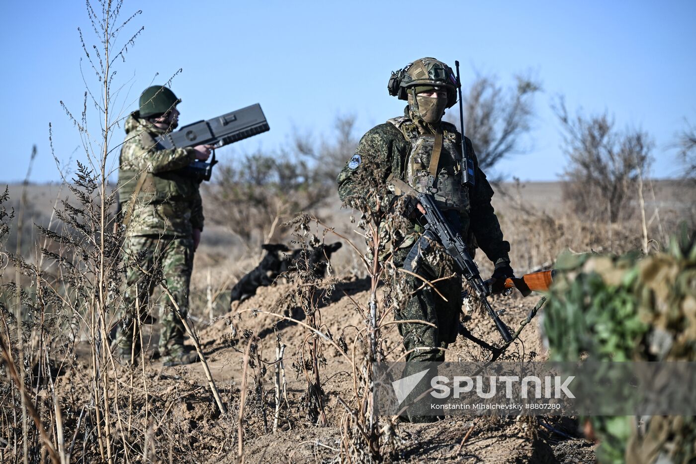 Russia Ukraine Military Operation Anti-Drone Unit