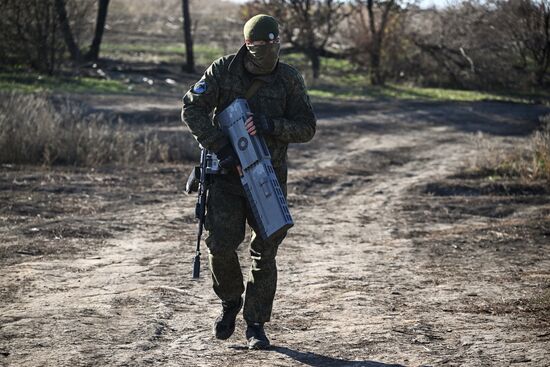 Russia Ukraine Military Operation Anti-Drone Unit