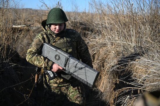 Russia Ukraine Military Operation Anti-Drone Unit