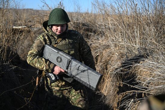 Russia Ukraine Military Operation Anti-Drone Unit