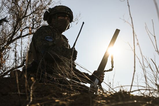 Russia Ukraine Military Operation Anti-Drone Unit