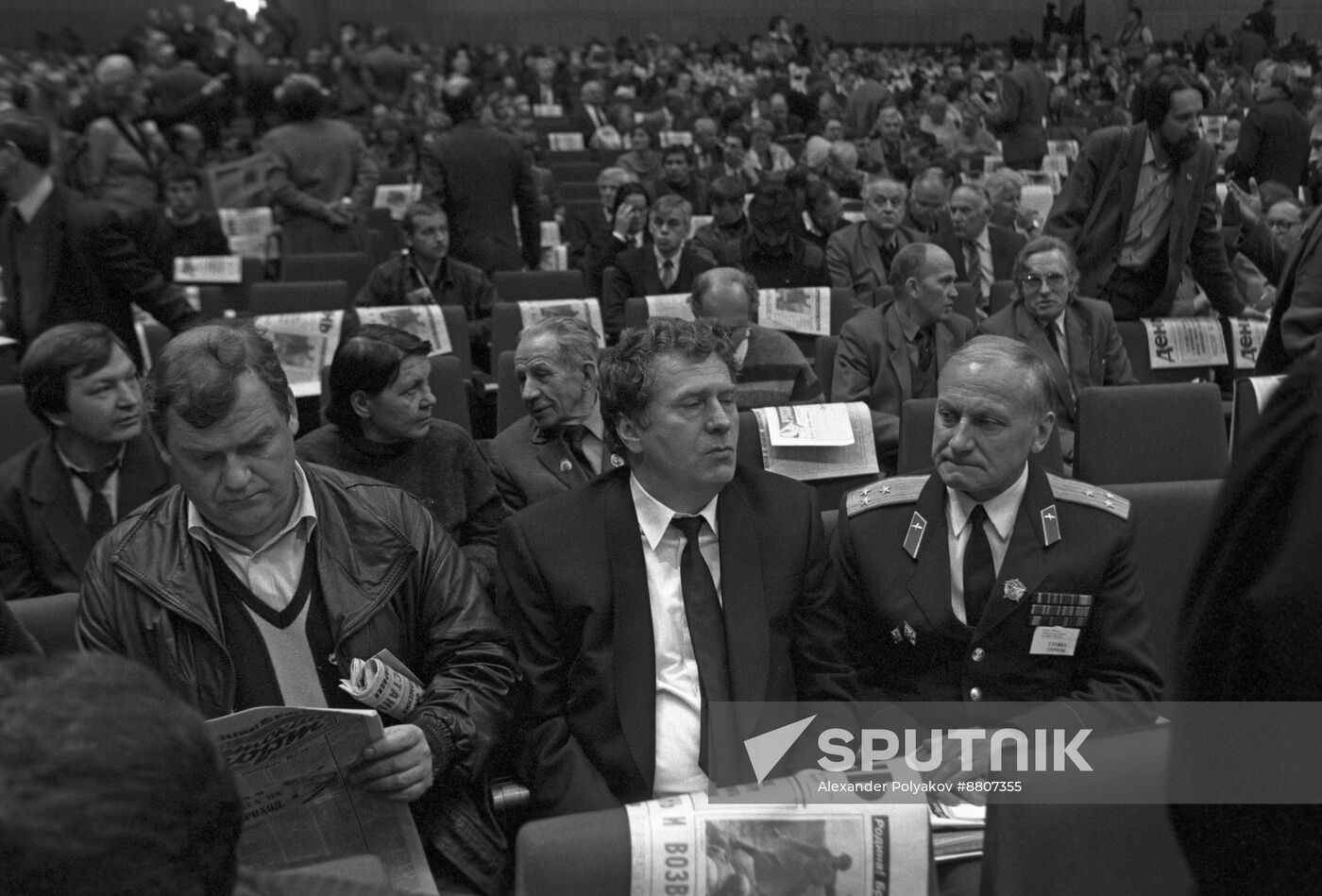 Founding congress of the National Salvation Front (NSF)