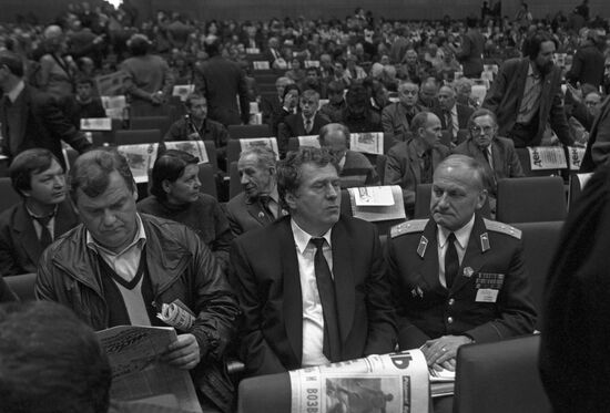 Founding congress of the National Salvation Front (NSF)