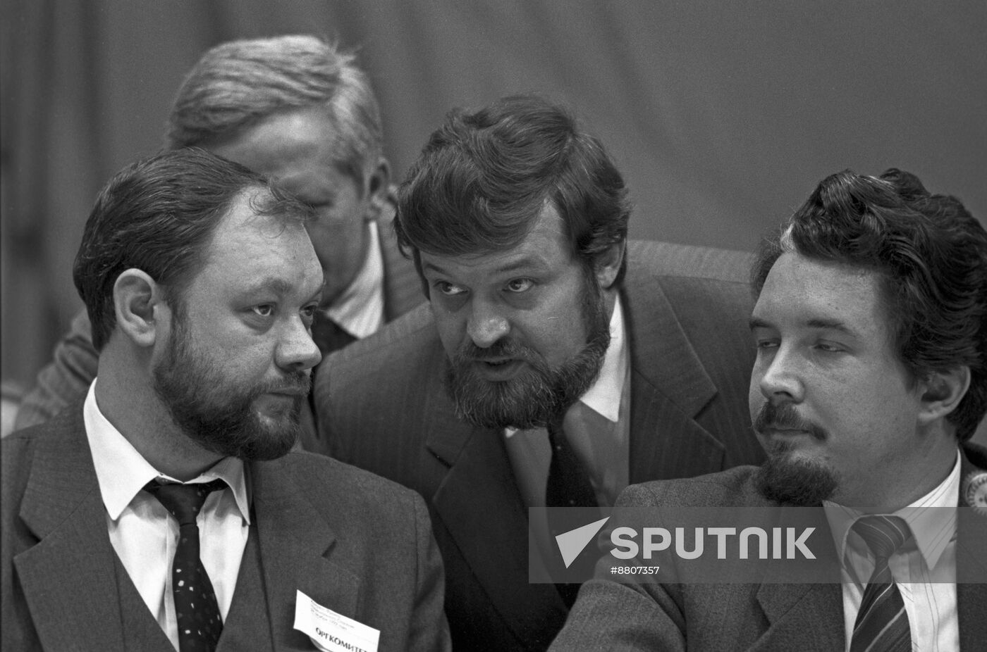 Founding congress of the National Salvation Front (NSF)