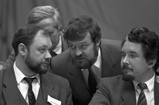 Founding congress of the National Salvation Front (NSF)