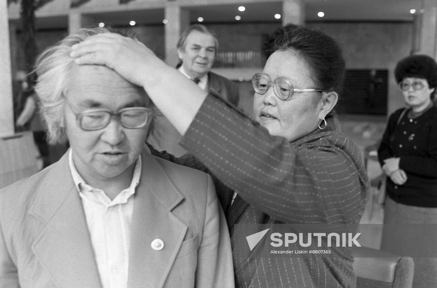 Conference of representatives of small peoples and ethnic groups