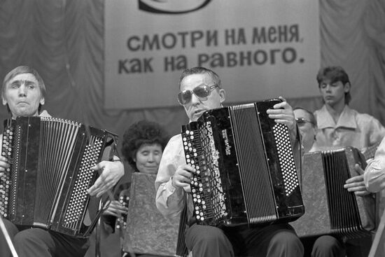 First All-Russian Festival of Disabled People's Creativity in Kemerovo