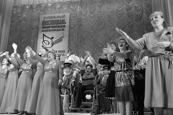 First All-Russian Festival of Disabled People's Creativity in Kemerovo