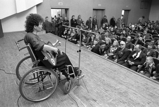 First All-Russian Festival of Disabled People's Creativity in Kemerovo