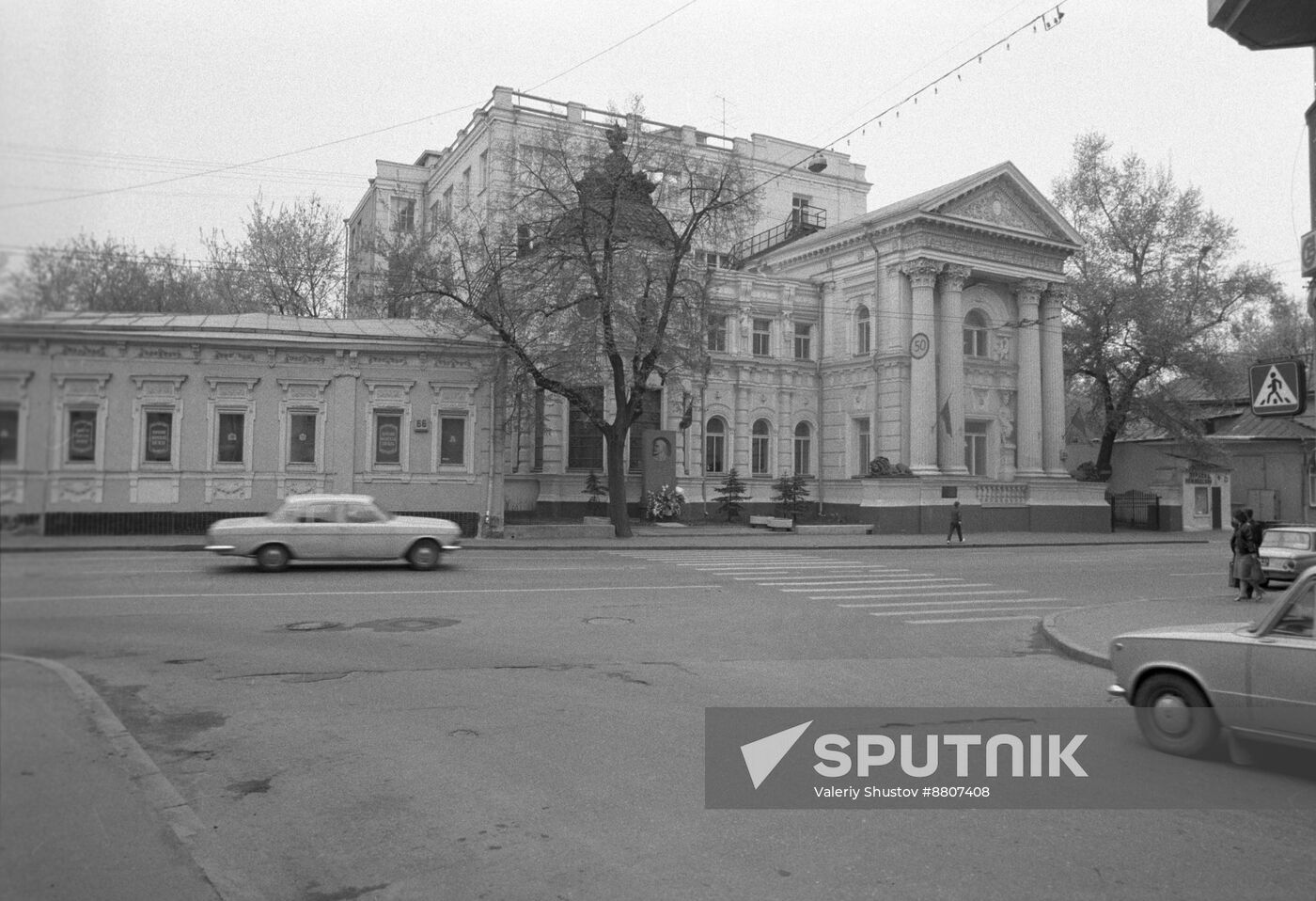 Arsenyevs' City Estate