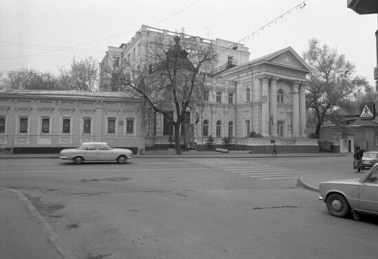 Arsenyevs' City Estate