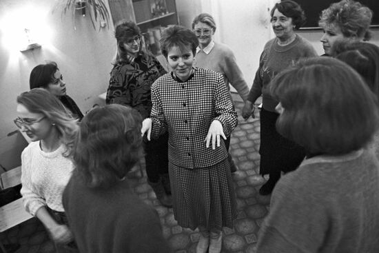 St. Petersburg Family Tutor School founded by Oleg Kilchichakov
