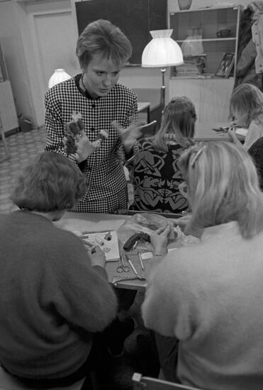 St. Petersburg Family Tutor School founded by Oleg Kilchichakov