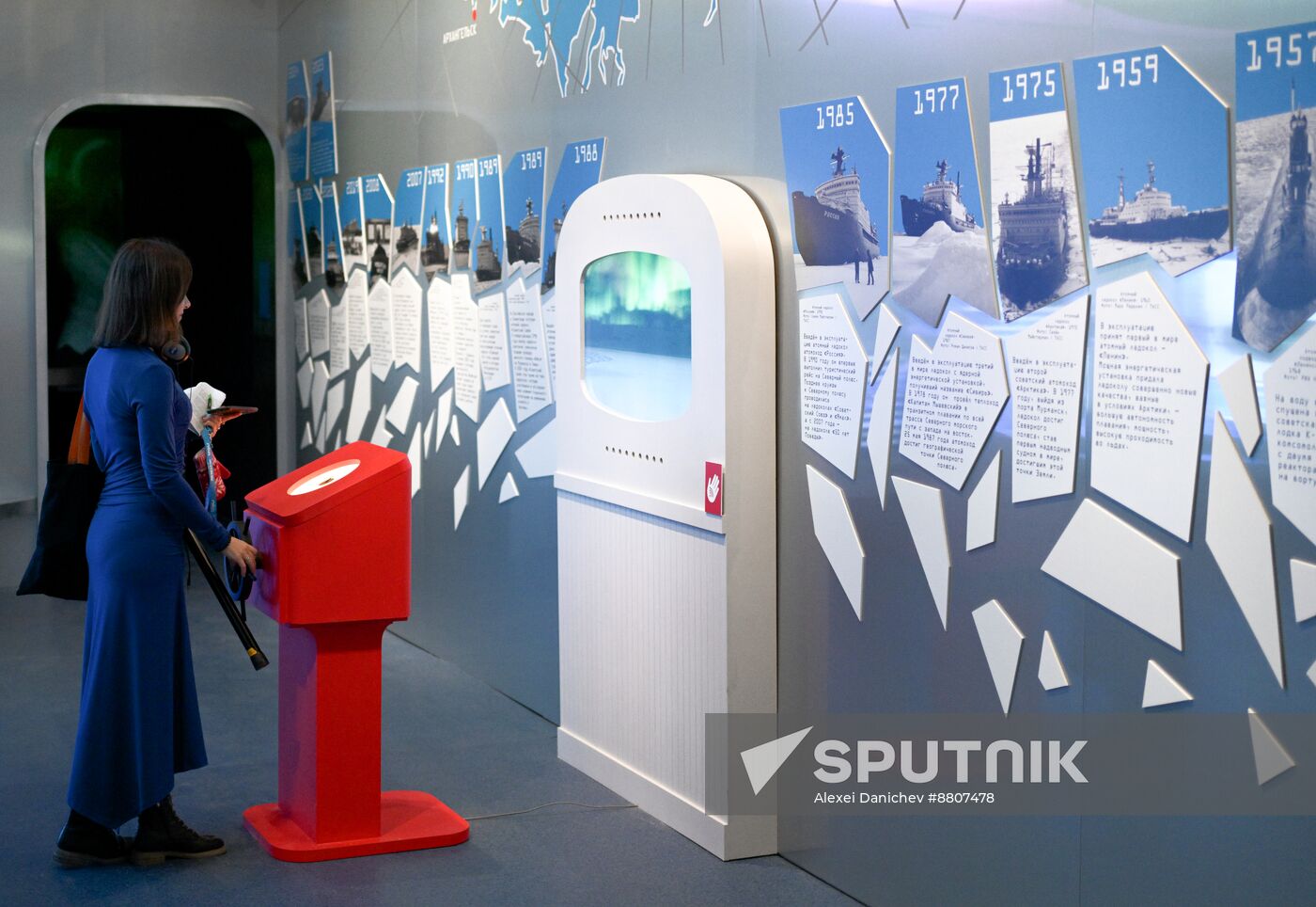 Russia Art Ice Life Exhibition