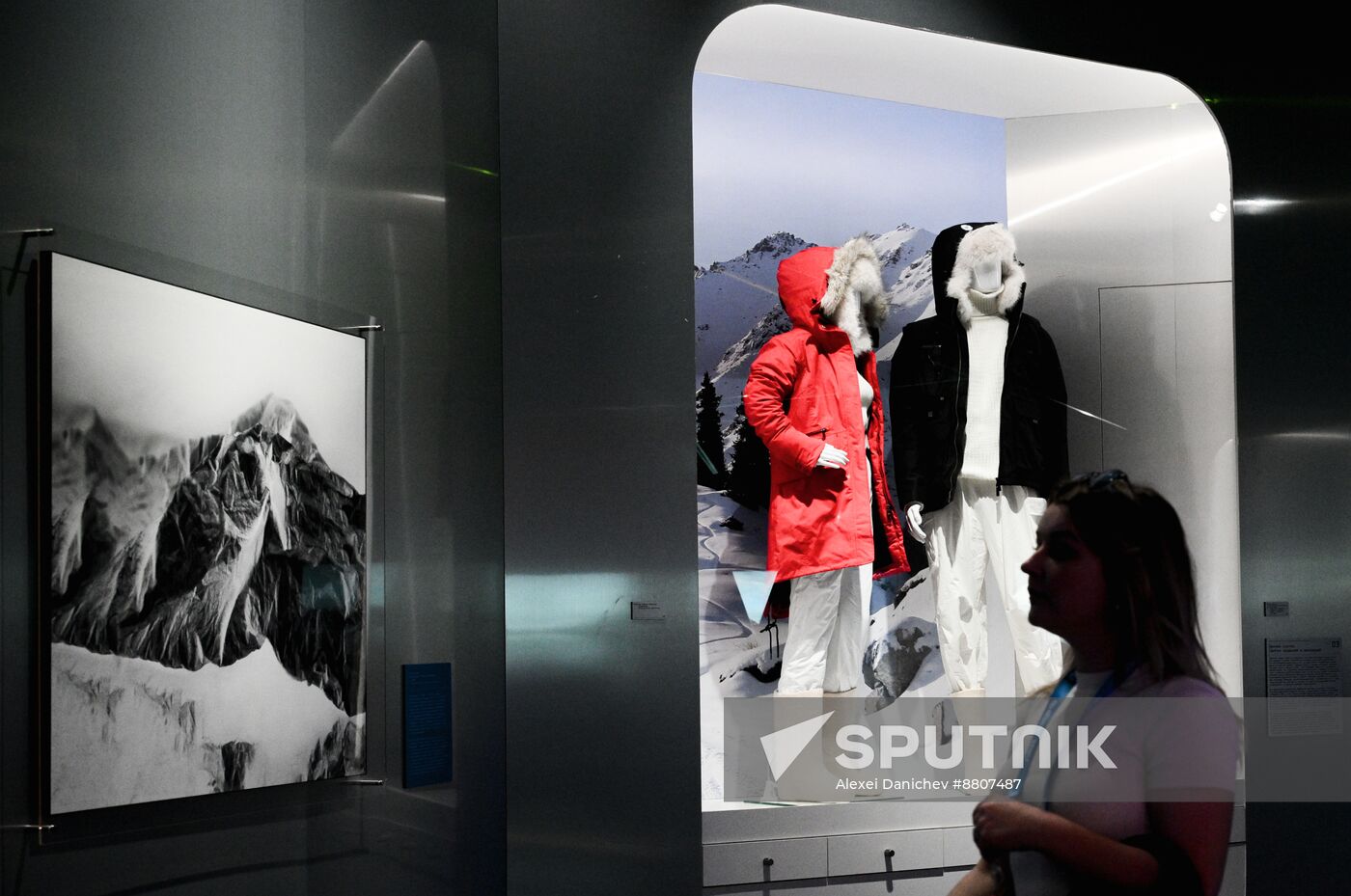 Russia Art Ice Life Exhibition