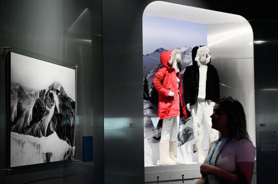 Russia Art Ice Life Exhibition