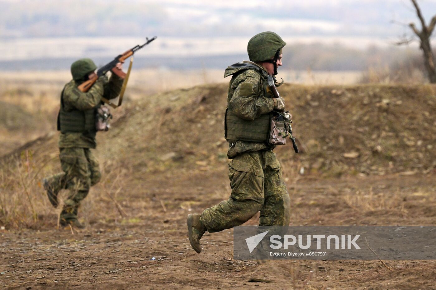 Russia Ukraine Military Operation Assault Units