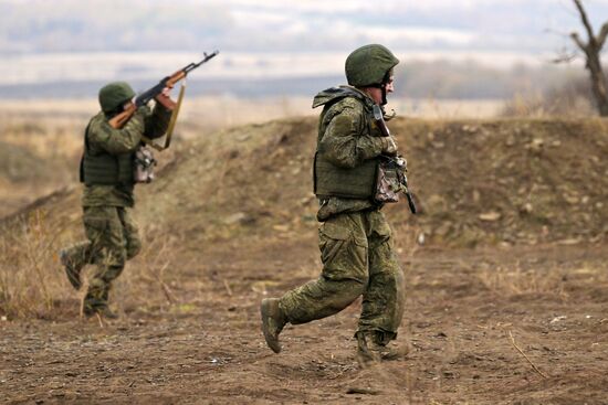 Russia Ukraine Military Operation Assault Units