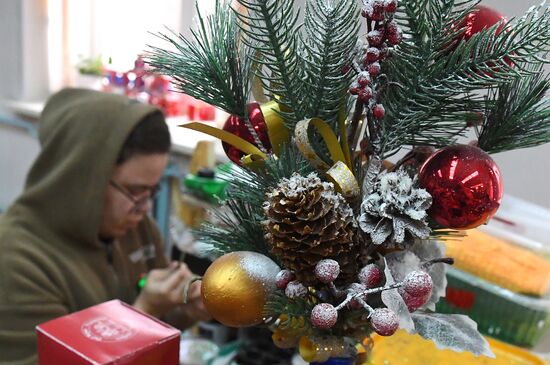 Russia New Year Season Preparations