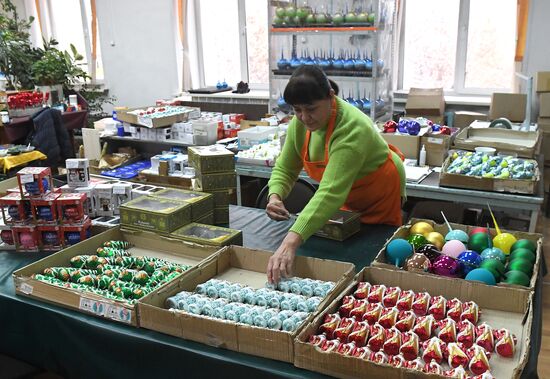 Russia New Year Season Preparations