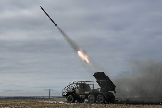 Russia Ukraine Military Operation Artillery Unit