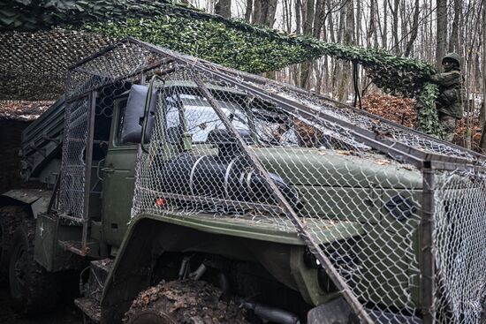 Russia Ukraine Military Operation Artillery Unit