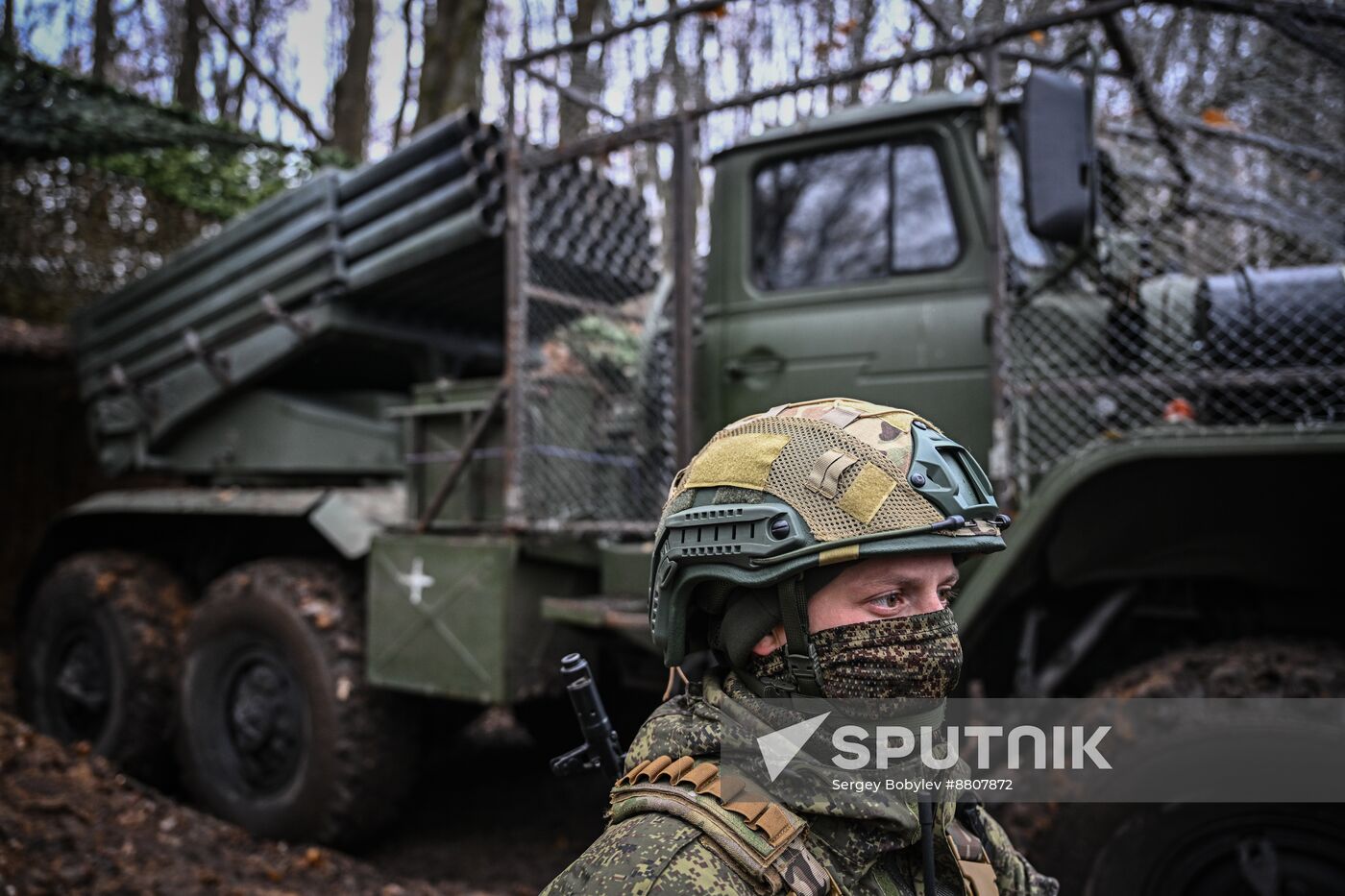 Russia Ukraine Military Operation Artillery Unit