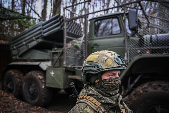 Russia Ukraine Military Operation Artillery Unit