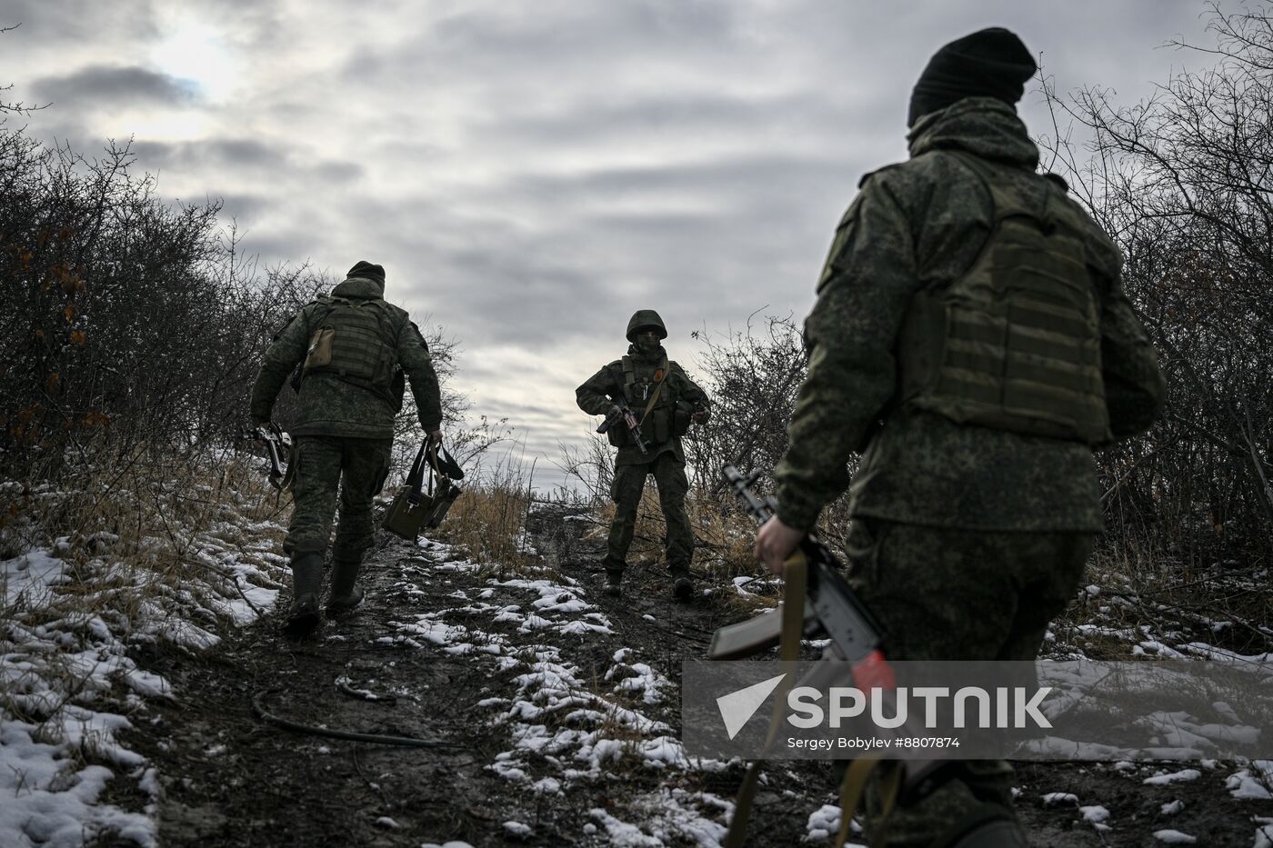 Russia Ukraine Military Operation Artillery Unit